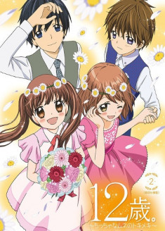 Episodes 12-Sai. ~Chiccha na Mune no Tokimeki~ 2 en vostfr