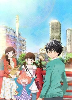 3-gatsu no Lion streaming vostfr