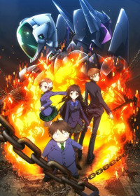 Regarder Accel World vostfr gratuitement