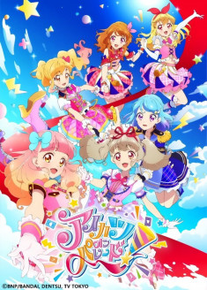 Episodes Aikatsu on Parade! en vostfr