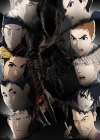 Ajin (TV) 2nd Season streaming vostfr