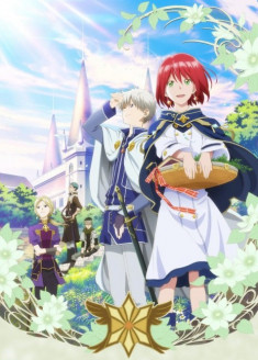 Akagami no Shirayukihime streaming vostfr