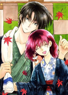 Akatsuki no Yona : Sono Se ni wa streaming vostfr