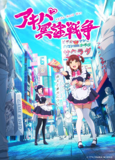 Akiba Maid Sensou streaming vostfr