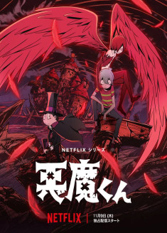 Akuma-kun (2023) streaming vostfr