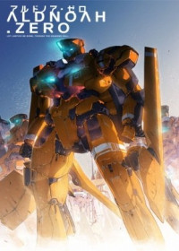 Aldnoah.Zero streaming vostfr