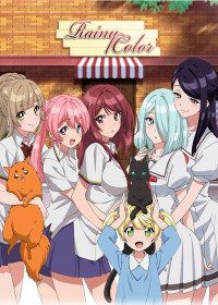 Streaming Ame-iro Cocoa: side G vostfr