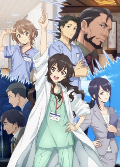 Ameku Takao no Suiri Karte streaming vostfr