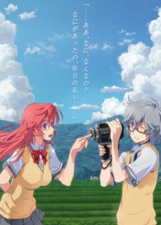 Ano Natsu de Matteru streaming vostfr