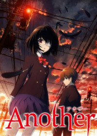 Regarder Another vostfr gratuitement