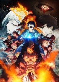 Streaming et Téléchargement Ao no Exorcist: Kyoto Fujouou-hen vostfr