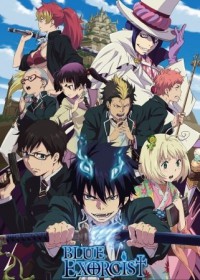 Ao no Exorcist streaming vostfr