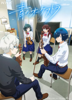 Ao no Orchestra streaming vostfr