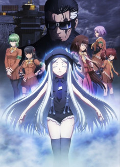 Streaming et Téléchargement Aoki Hagane no Arpeggio - Ars Nova Cadenza vostfr