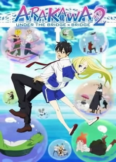 Arakawa under the Bridge × Bridge streaming vostfr