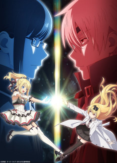 Episodes Arifureta Shokugyou de Sekai Saikyou : Maboroshi no Bouken to Kiseki no Kaikou en vostfr