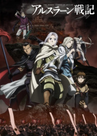 Streaming et Téléchargement Arslan Senki (TV) vostfr