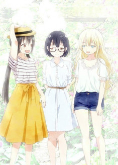 Streaming et Téléchargement Asobi Asobase OAV vostfr