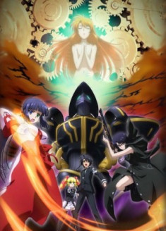 Regarder Asura Cryin' 2 vostfr gratuitement