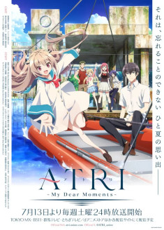 ATRI - My Dear Moments streaming vostfr