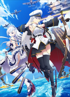 Streaming et Téléchargement Azur Lane vostfr