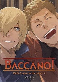 Streaming Baccano! Specials vostfr