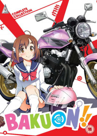 Streaming Bakuon!! no Kobeya vostfr