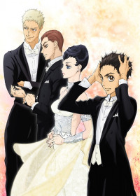 Regarder Ballroom e Youkoso vostfr gratuitement