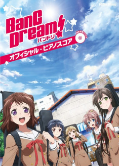 BanG Dream! 3rd Season streaming vostfr