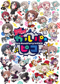 BanG Dream! Garupa☆Pico streaming vostfr