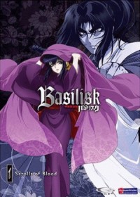 Basilisk ~ Koga Ninpo Cho ~ streaming vostfr