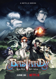 Regarder Bastard!! Ankoku no Hakai Shin (ONA) vostfr gratuitement