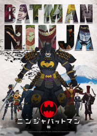 Batman Ninja streaming vostfr