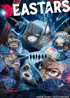 Regarder BEASTARS 2 vostfr gratuitement