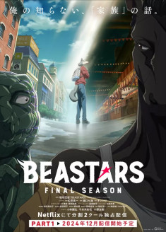 Streaming et Téléchargement BEASTARS : Final Season vostfr