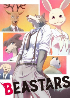 BEASTARS streaming vostfr