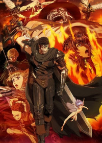 Regarder Berserk (2016) vostfr gratuitement