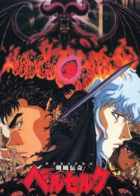 Streaming et Téléchargement Berserk vostfr