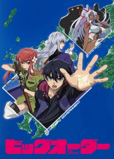 Streaming Big Order (TV) vostfr