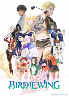 Regarder Birdie Wing : Golf Girls' Story vostfr gratuitement