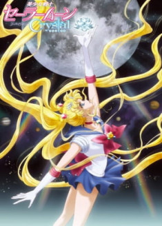 Streaming Bishoujo Senshi Sailor Moon Crystal vostfr