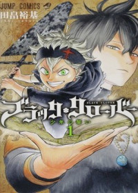 Streaming Black Clover - Jump Festa 2016 Special vostfr