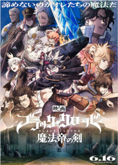 Black Clover : Mahou Mikado no Ken streaming vostfr