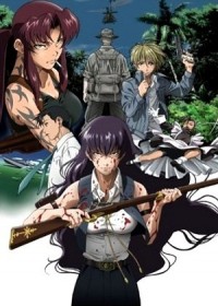 Streaming Black Lagoon : Roberta's Blood Trail vostfr