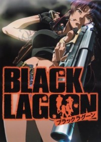 Regarder Black Lagoon : The Second Barrage vostfr gratuitement