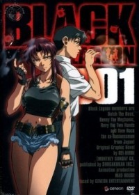 Episodes Black Lagoon en vostfr