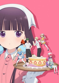 Blend S streaming vostfr