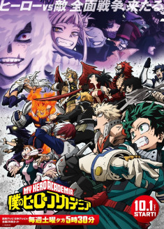 Streaming et Téléchargement Boku no Hero Academia 6 vostfr