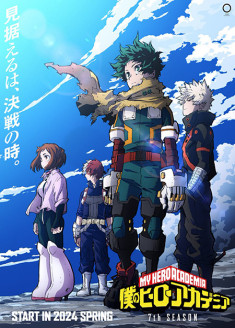 Boku no Hero Academia 7 streaming vostfr