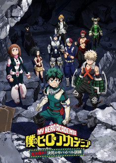 Streaming Boku no Hero Academia : Ikinokore! Kesshi no Survival Kunren vostfr